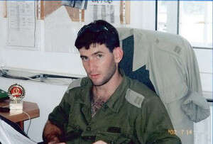 בית לחיילים על שמו. רס בית לחיילים על שמו. רס