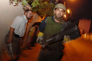 ���� ����� �����: ������� ������ ��� ����� ���������� 