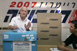 ��� ����� ����� ��������� ������.