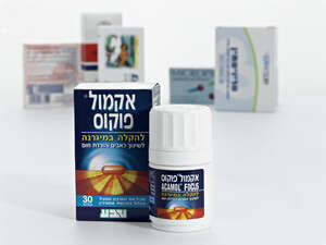 אקמול פוקוס. אקמול פוקוס.