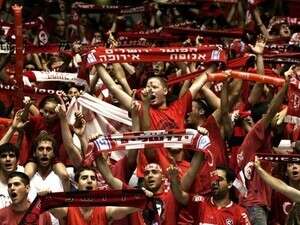 אוהדי הפועל ירושלים אוהדי הפועל ירושלים