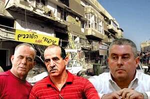 זאב רוזנשטיין, יעקב אלפרון, ניסים אלפרון על רקע אזור נסיון ההתנקשות ברוזנשטיין בתל אביב זאב רוזנשטיין, יעקב אלפרון, ניסים אלפרון על רקע אזור נסיון ההתנקשות ברוזנשטיין בתל אביב