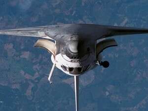 המעבורת אטלנטיס. המעבורת אטלנטיס.