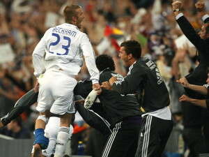 בקהאם חוגג אליפות עם ריאל בקהאם חוגג אליפות עם ריאל