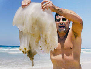 ���� - �����!