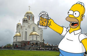 הומר סימפסון. נחוץ לנו בשר! הומר סימפסון. נחוץ לנו בשר!