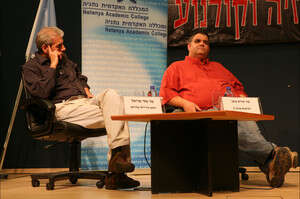 ��� ����� ����� ��� ����� ������ �����, ���� ���