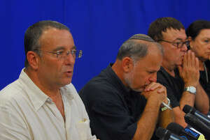 ����� ������ �� ��, ����