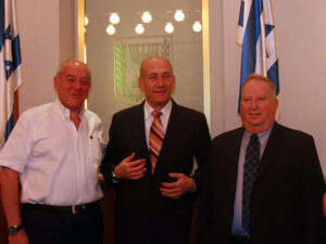 הגשת דוח שוחט לפני כשנה הגשת דוח שוחט לפני כשנה