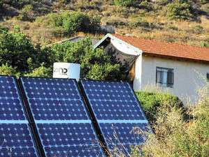 ���� �� ������� ������ 