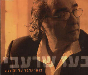 ��� ��� ����. �����