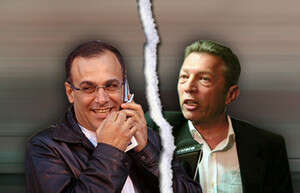 ארקדי גאידמק, רוני מאנה ארקדי גאידמק, רוני מאנה