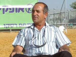 ויקו חדד ויקו חדד