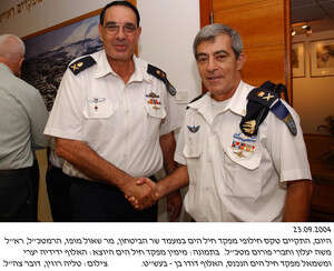 האלוף דוד בן בעש האלוף דוד בן בעש