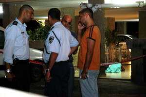 ��� ������ �����, ����, ���''�