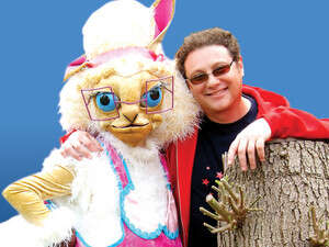 דץ ושושנה. דץ ושושנה.