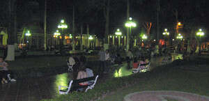 ��� ������ ���. ����