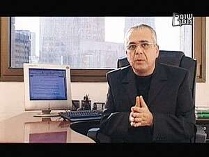 אמנון לוי בתוכנית אמנון לוי בתוכנית