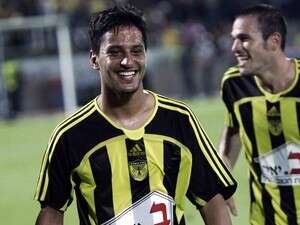 ��� �����, ��� �����.