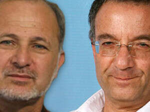 ��� ����, ���� �����.