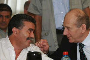 ���� ��� ������, ���� ������, ���� ���