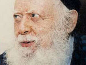 ��� ����� �����