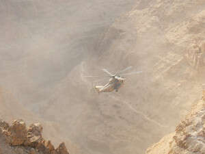 ����� ����� ������