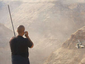 ����� ���� ����.