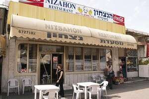 מסעדת הניצחון. צילום: יחסי ציבור מסעדת הניצחון. צילום: יחסי ציבור