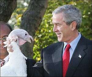 נשיא ארה נשיא ארה