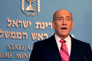 אולמרט, עדכן את הציבור אף על פי שלא היה חייב. צילום: לע אולמרט, עדכן את הציבור אף על פי שלא היה חייב. צילום: לע