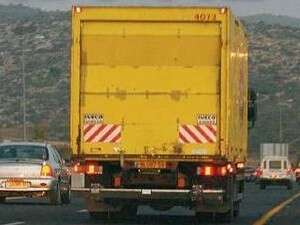 עומס תנועה בכביש מספר 1. פיילוט במטרה להפחית את גודש התנועה עומס תנועה בכביש מספר 1. פיילוט במטרה להפחית את גודש התנועה