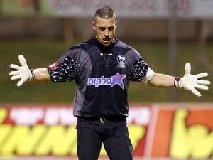 ���� ���, ����� ��� ����.