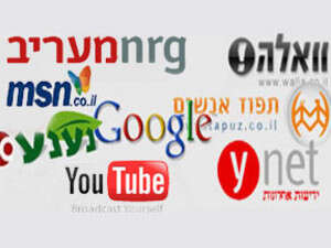 החשיפה לאתר nrg עלתה החשיפה לאתר nrg עלתה