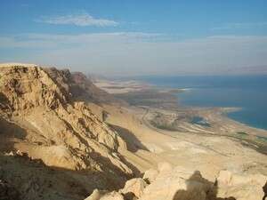 ים המלח. כל המדינות שהוא נמצא בשטחן חייבות ליצור ועדת תמיכה רשמית במועמדות
<br/> ים המלח. כל המדינות שהוא נמצא בשטחן חייבות ליצור ועדת תמיכה רשמית במועמדות
<br/>
