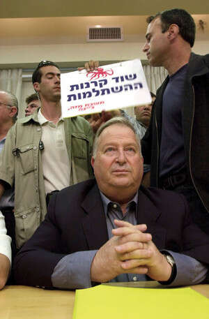 ����� (�����) ����