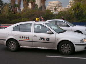 מונית. גם מחיר הנסיעה עולה מונית. גם מחיר הנסיעה עולה