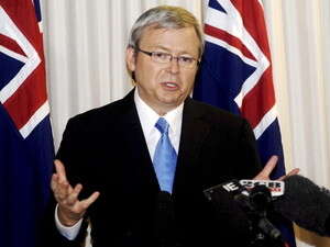 קווין ראד קווין ראד