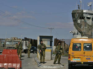 ����� ��''� ������ ������ �������