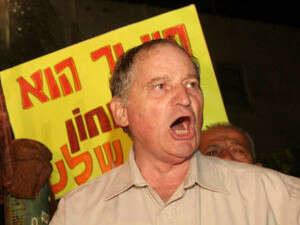 רן ארז. רן ארז.