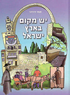 ����� ���� ''�� ���� ���� �����''