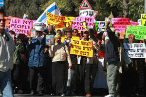 ����� �������� ��� ����� ������.