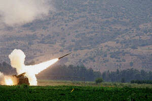 תותח MLRS תותח MLRS