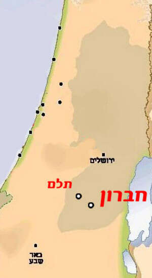 איזור פיגוע הירי בנחל תלם; עיבוד מחשב איזור פיגוע הירי בנחל תלם; עיבוד מחשב