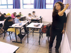 מורה בכיתה. מורה בכיתה.