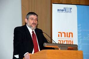 חה חה