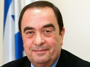 גדעון בריקמן, יו גדעון בריקמן, יו