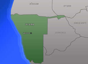 מפת אזור התרסקות המטוס הקל בווינדהוק, בירת נמיביה. עיבוד מחשב מפת אזור התרסקות המטוס הקל בווינדהוק, בירת נמיביה. עיבוד מחשב