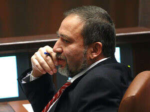 ������� ������. ����� �� ����.