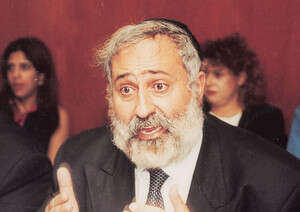 ח ח